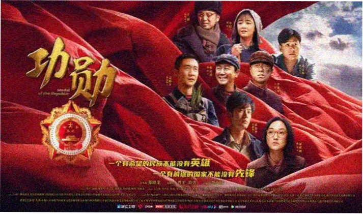 8k影视8K修复专区胶片扫描主题轮播图