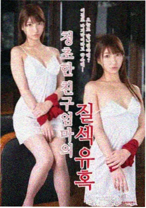 8k影视题材图鉴现实剧情类主视觉