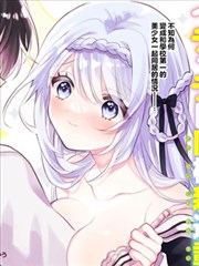 8k影视题材图鉴漫画分镜类主视觉